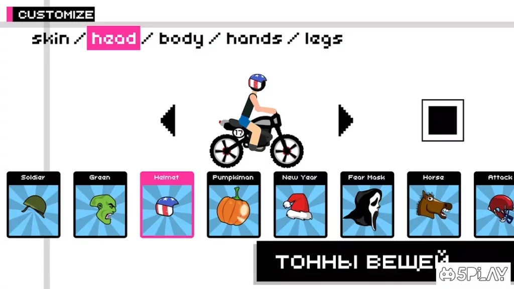 Draw Rider Plus screenshot
