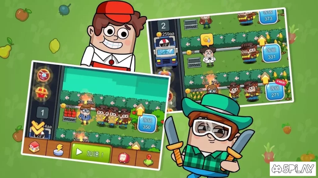 Idle Dream Farm screenshot