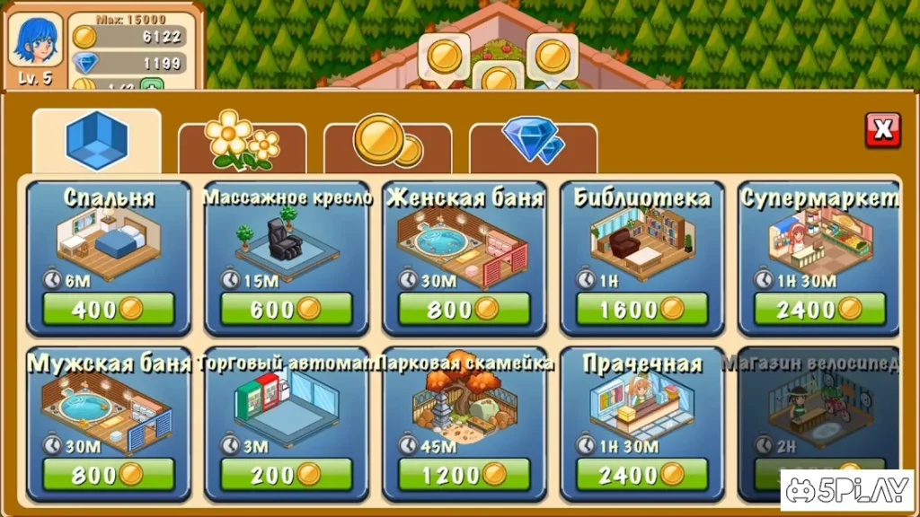 Hotel Story: Создайте курорт screenshot