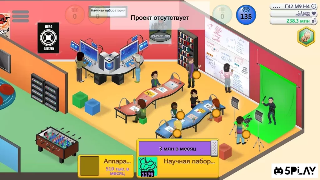 Game Dev Tycoon screenshot
