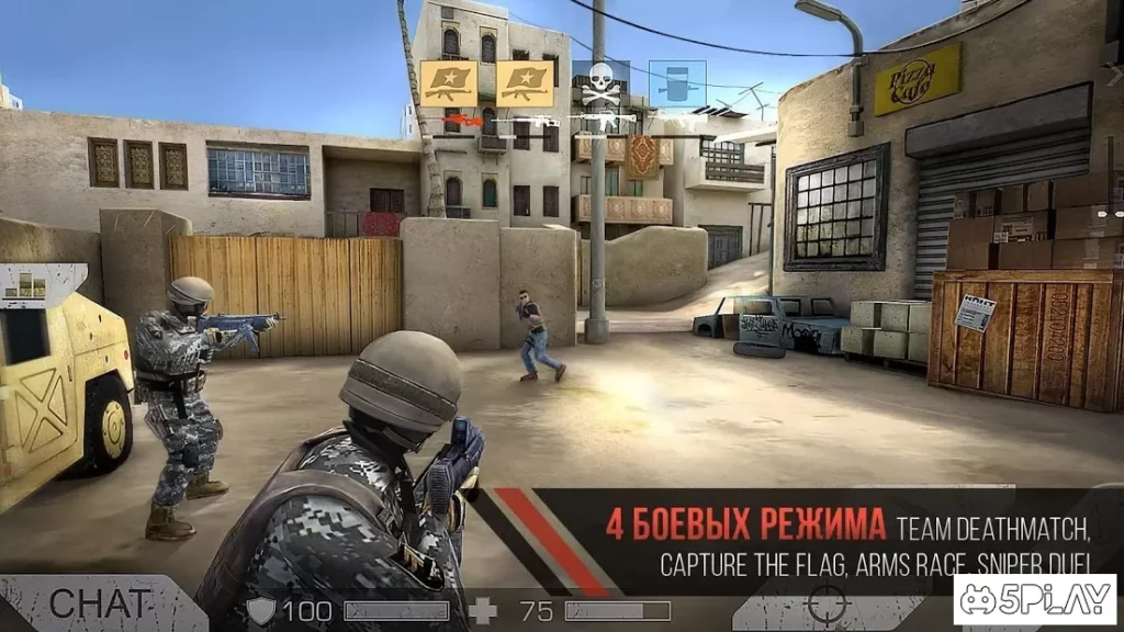 Standoff Мультиплеер screenshot