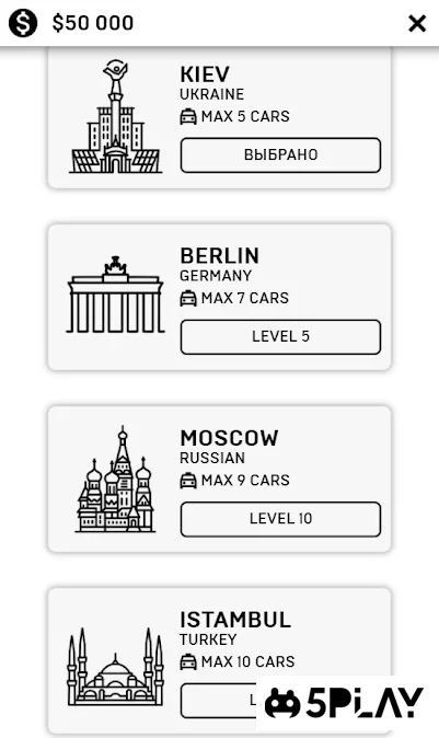 My Taxi Company screenshot