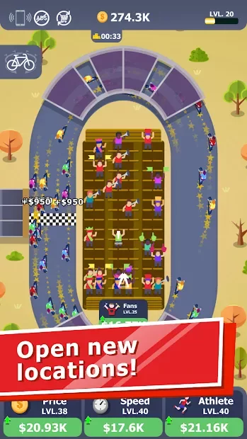 Sports City Idle screenshot