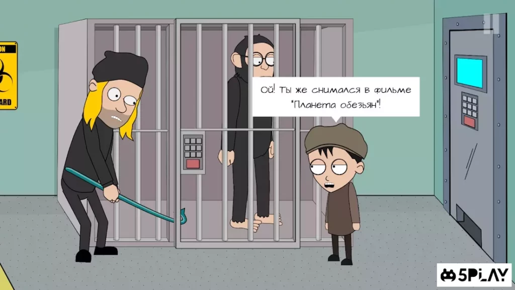 Johnny Bonasera 3 screenshot