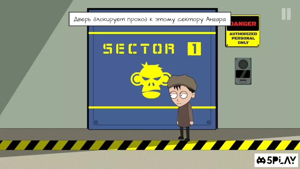 Johnny Bonasera 3 screenshot