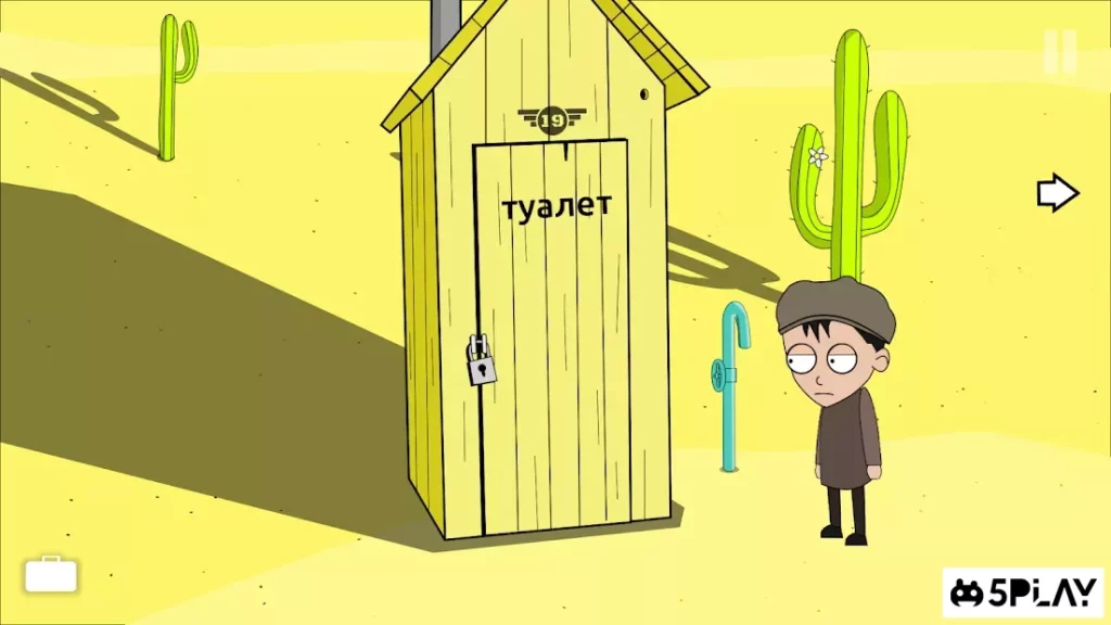 Johnny Bonasera 3 screenshot