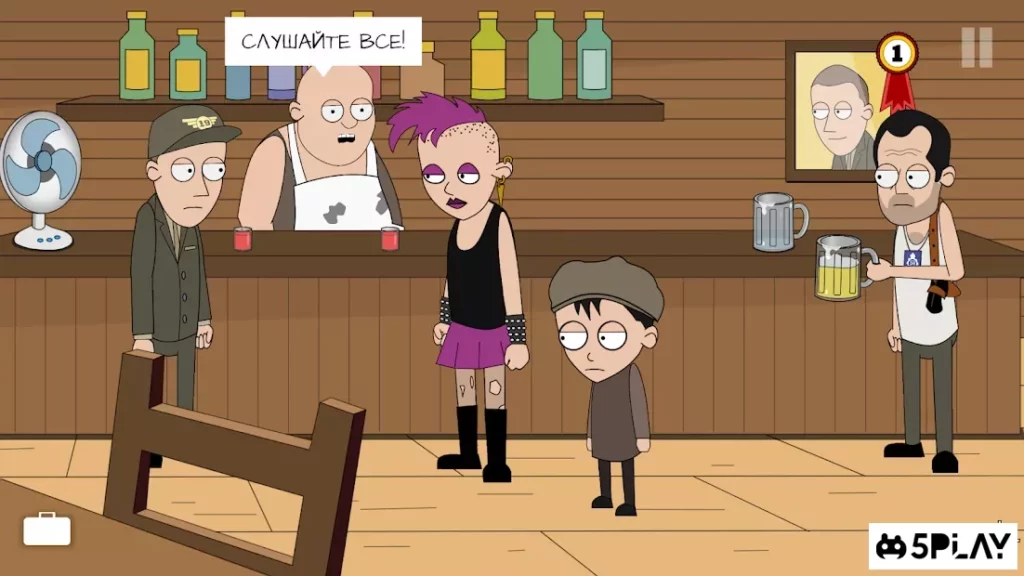 Johnny Bonasera 3 screenshot