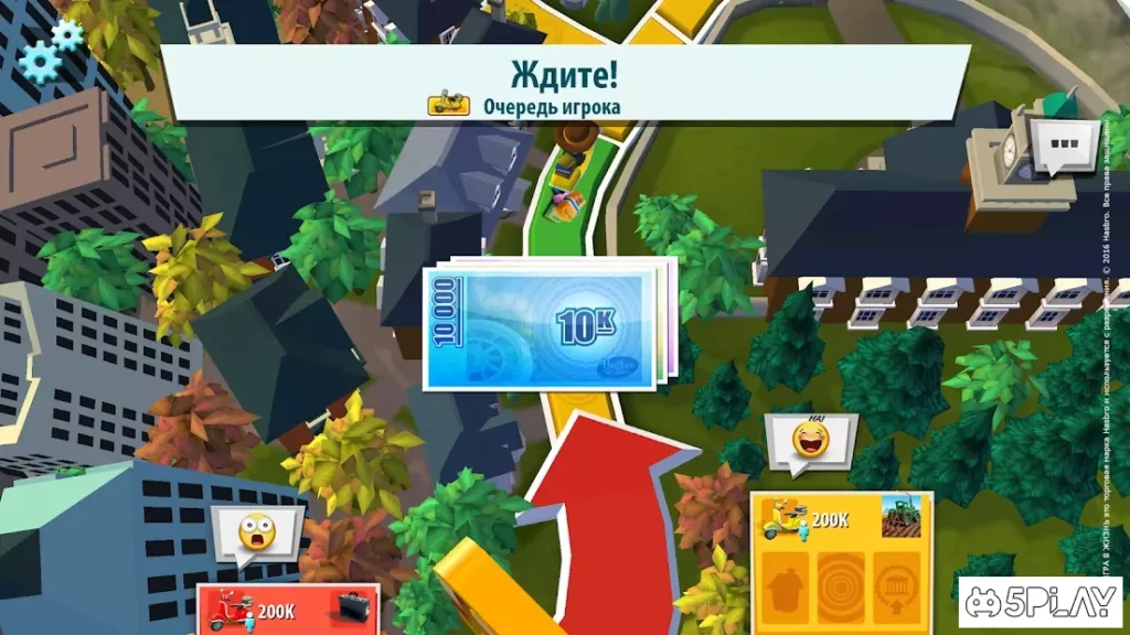 ИГРА В ЖИЗНЬ screenshot