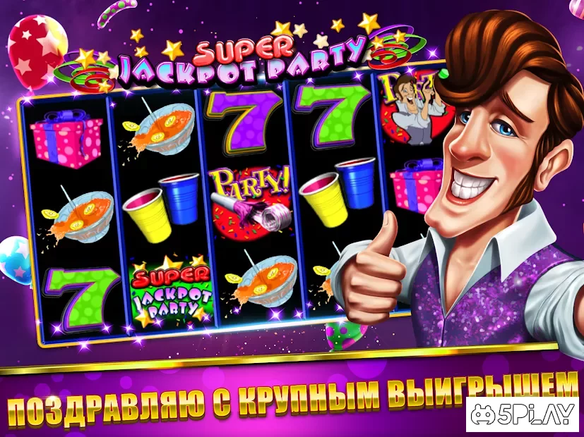 Jackpot Party: Игровые Автоматы бесплатно screenshot