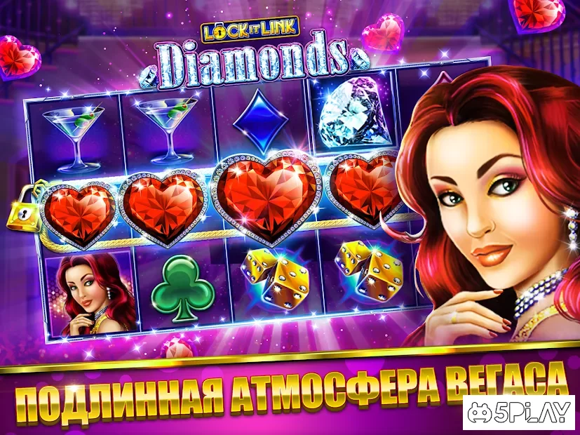 Jackpot Party: Игровые Автоматы бесплатно screenshot