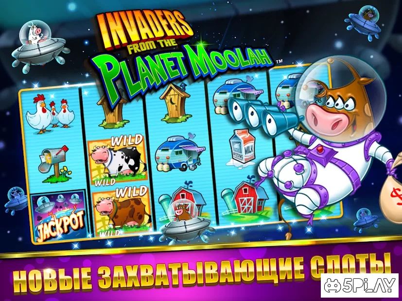 Jackpot Party: Игровые Автоматы бесплатно screenshot
