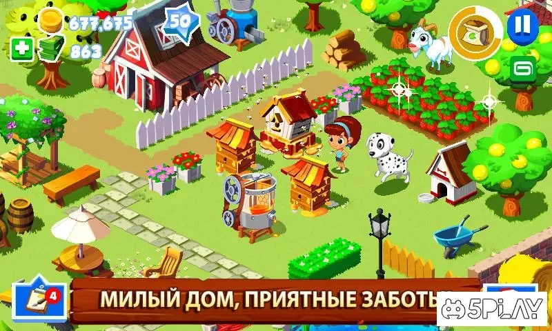 Зеленая ферма 3 screenshot