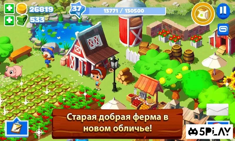 Зеленая ферма 3 screenshot