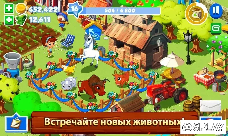 Зеленая ферма 3 screenshot
