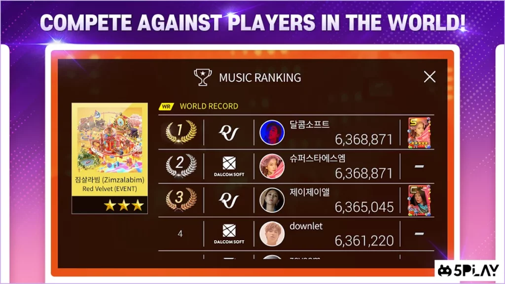 SuperStar SMTOWN screenshot