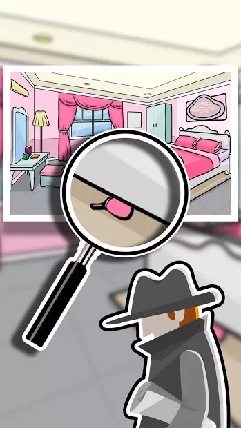 Find The Differences - The Detective screenshot