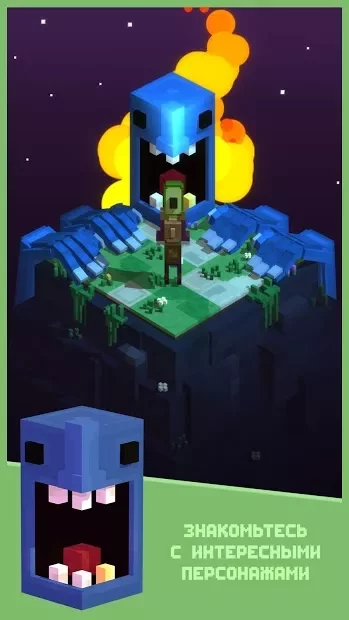 Tiny Tomb: Dungeon Explorer screenshot