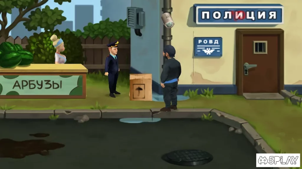 Бородач. Битва охранников screenshot
