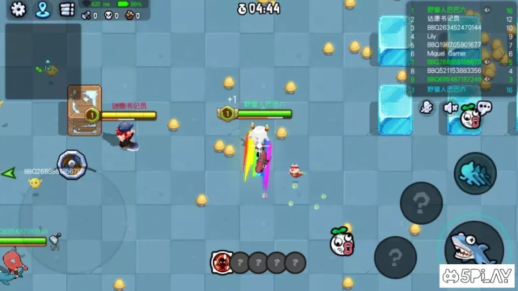 BarbarQ screenshot