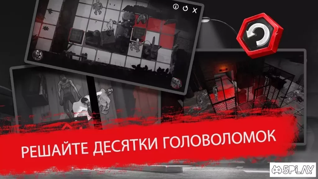 Death Move: Zombie Survival screenshot