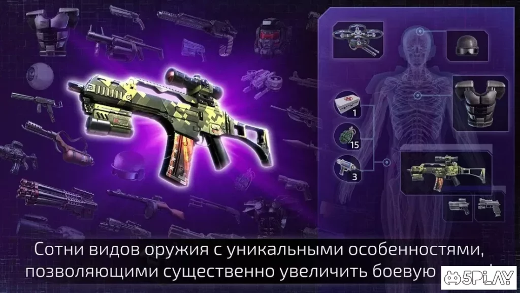 Alien Shooter 2 - Легенда screenshot