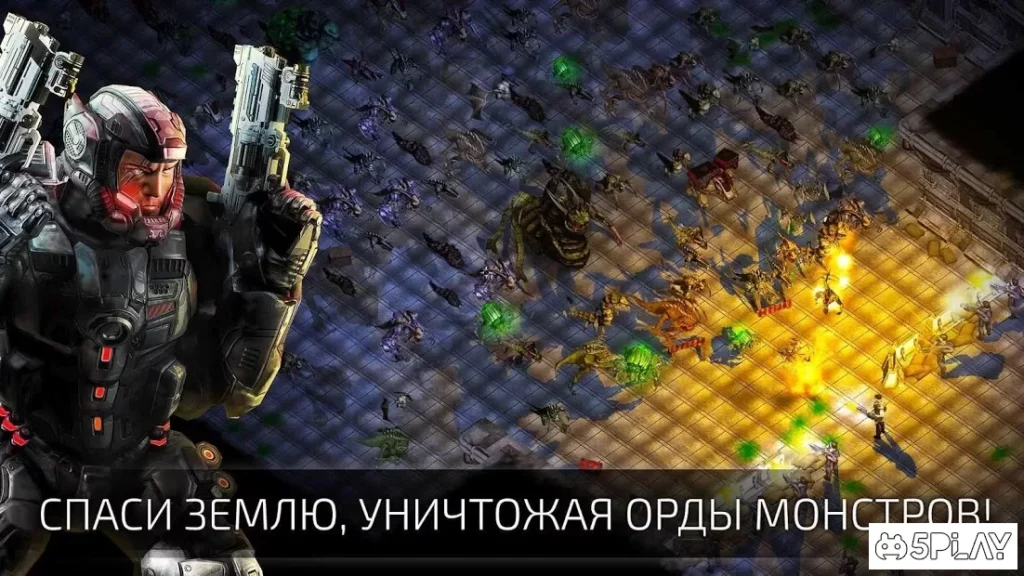 Alien Shooter 2 - Легенда screenshot
