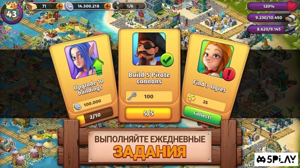 Fantasy Island Sim: Fun Forest Adventure screenshot