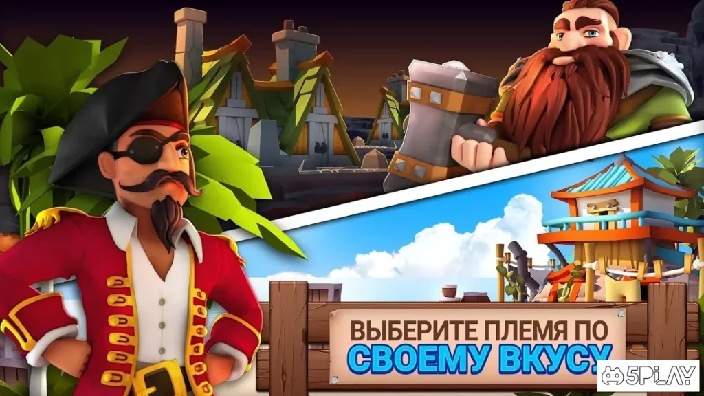 Fantasy Island Sim: Fun Forest Adventure screenshot