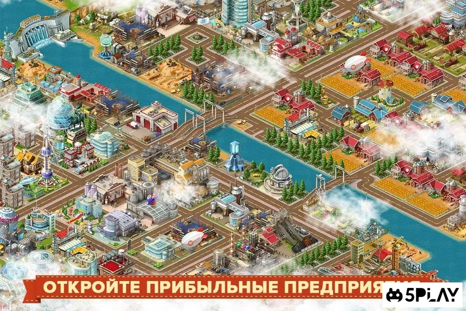 Большой Бизнес Deluxe screenshot