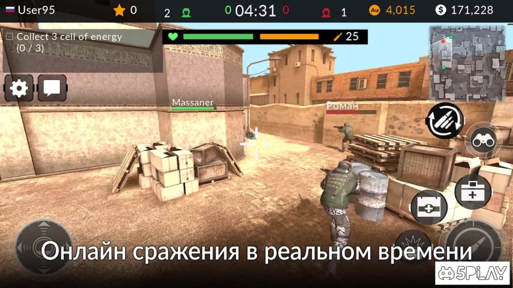 Code of War screenshot