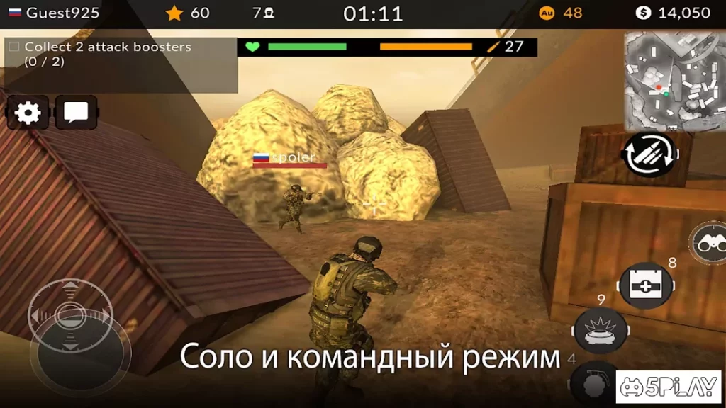 Code of War screenshot