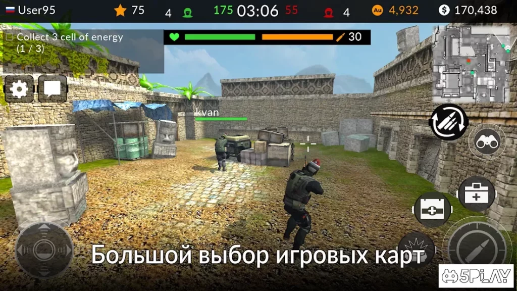 Code of War screenshot