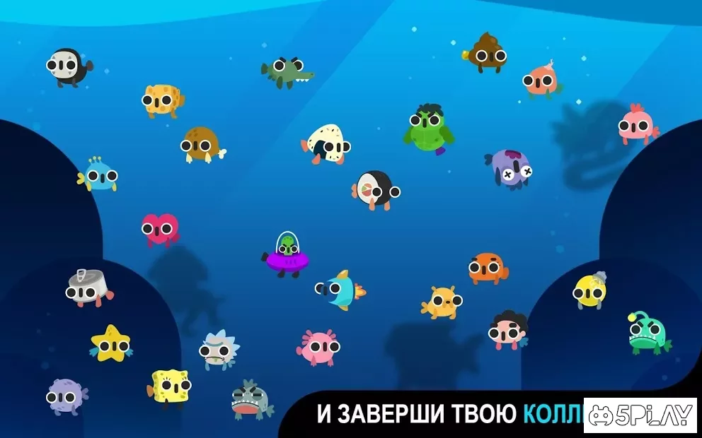 CatFish screenshot