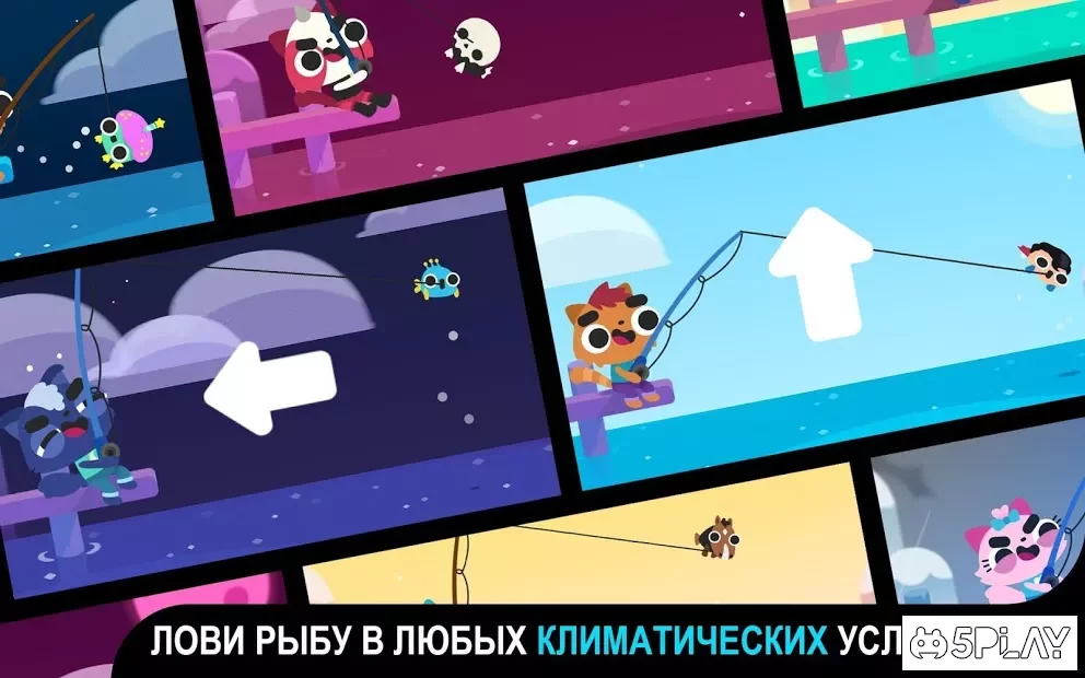 CatFish screenshot
