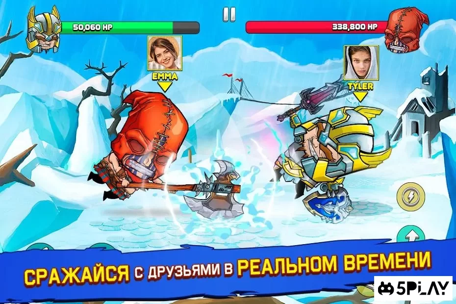 Tiny Gladiators screenshot