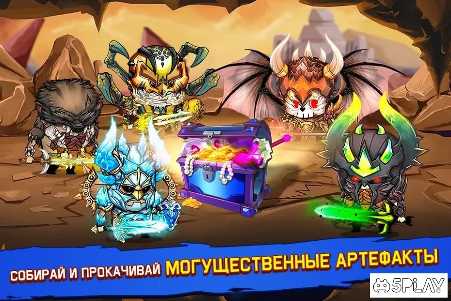 Tiny Gladiators screenshot