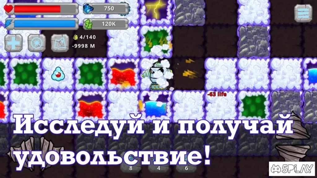 Digger Machine: найди минералы screenshot