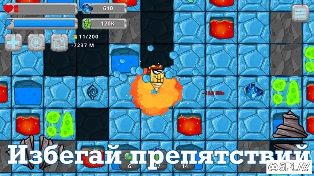 Digger Machine: найди минералы screenshot