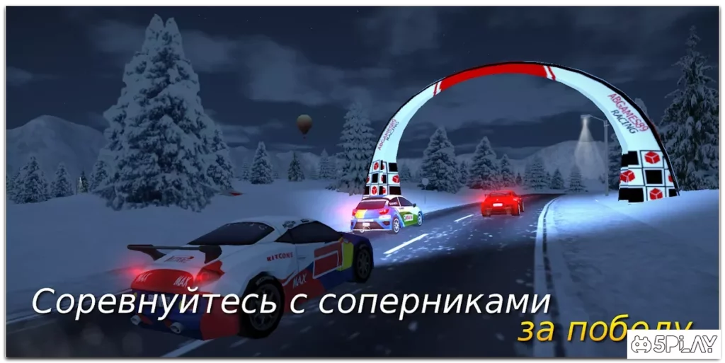 Xtreme Rally Driver HD Premium screenshot
