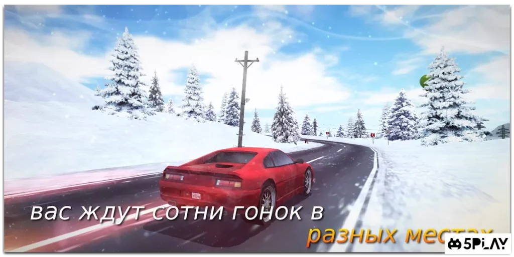 Xtreme Rally Driver HD Premium screenshot