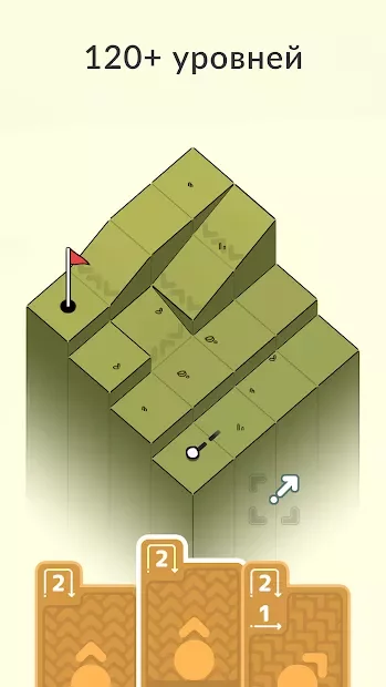 Вершины гольфа / Golf Peaks screenshot
