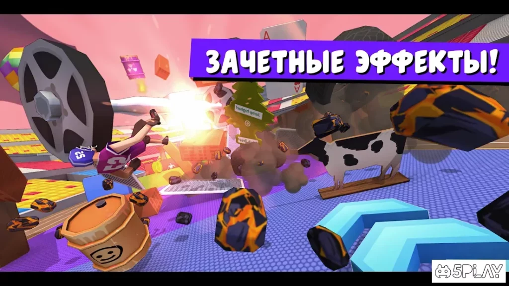 FootRock 2 screenshot