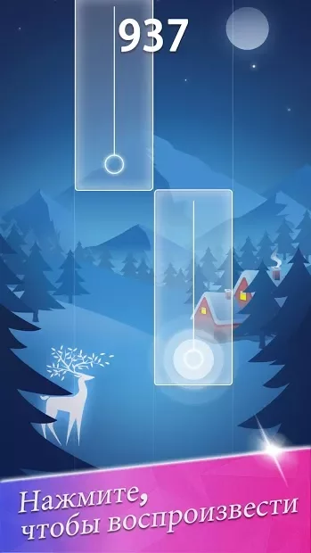 Magic Music Tiles - Tap Tap Piano screenshot