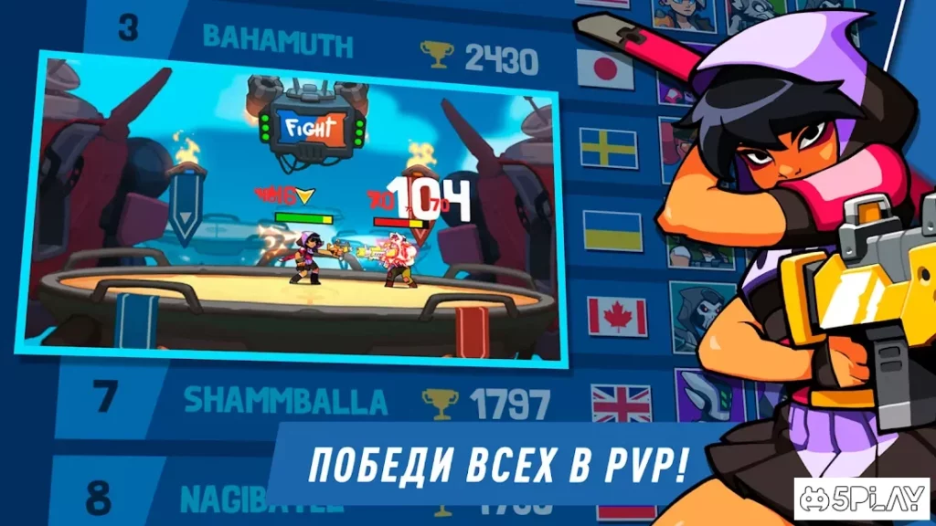 Bombastic Brothers – Run & Gun screenshot