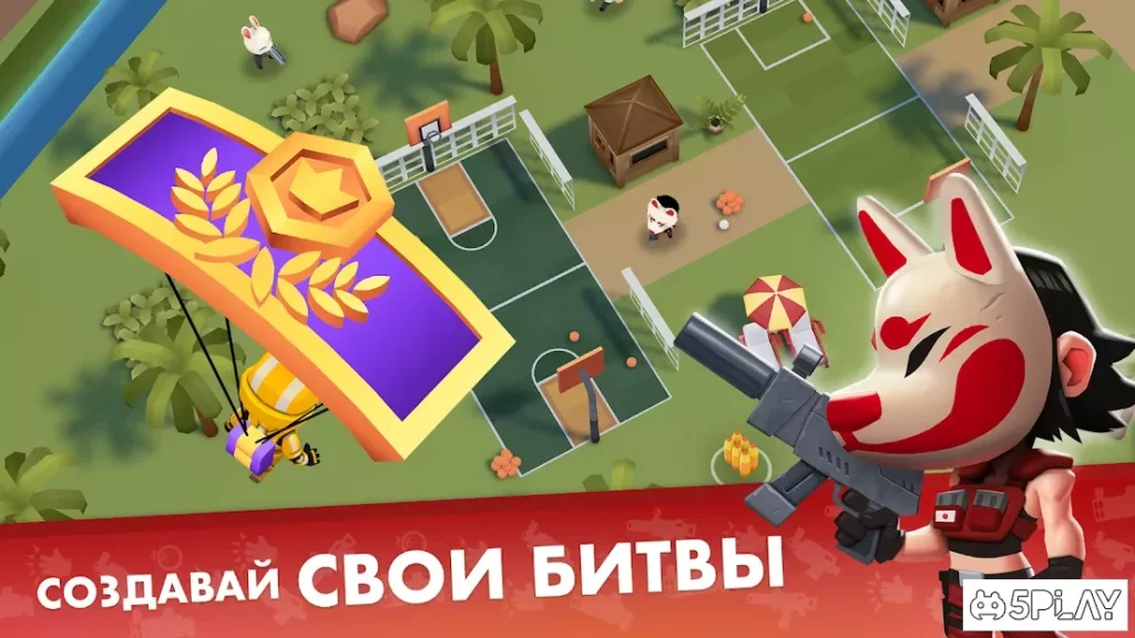 Battlelands Royale screenshot