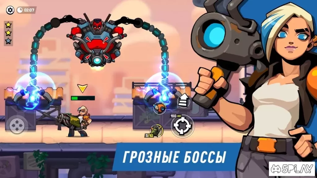 Bombastic Brothers – Run & Gun screenshot