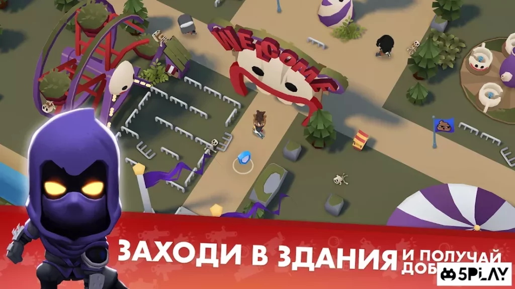 Battlelands Royale screenshot