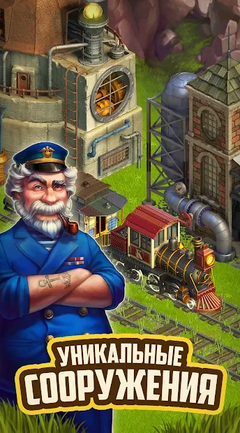 Клондайк screenshot