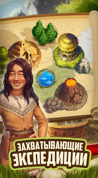 Клондайк screenshot