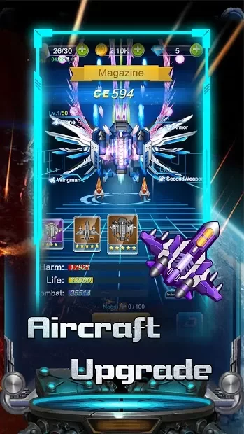 Galaxy War: Plane Attack Games screenshot